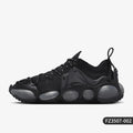 Nike genuine ISPA Link Axis men's wear-resistant casual sports shoes FZ3507-001