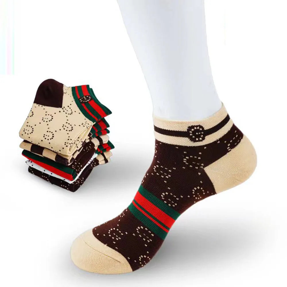 10 Paar Kurzsocken Herren & Damen | Atmungsaktiv | Geometrisches Muster