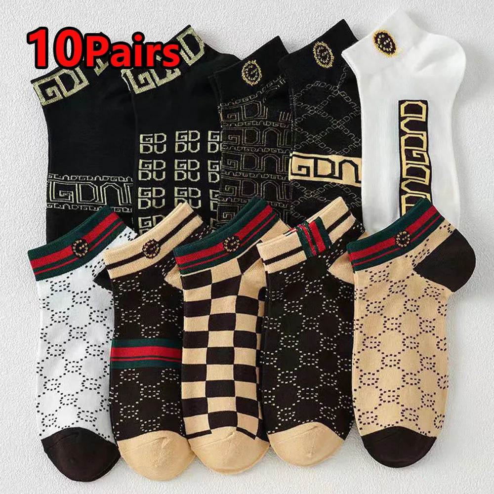 10 Paar Kurzsocken Herren & Damen | Atmungsaktiv | Geometrisches Muster